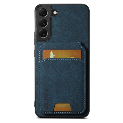 Pour Samsung Galaxy S22+ 5G Étui de téléphone arrière Suteni H02 en cuir litchi avec porte-cartes et support (Bleu)