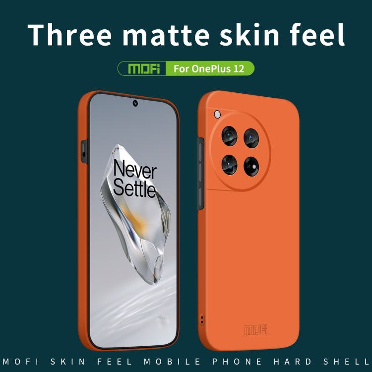 Pour la coque de téléphone PC tout compris MOFI Qin Series Skin Feel pour OnePlus 12 (gris)
