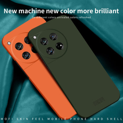 Pour la coque de téléphone PC tout compris MOFI Qin Series Skin Feel pour OnePlus 12 (gris)