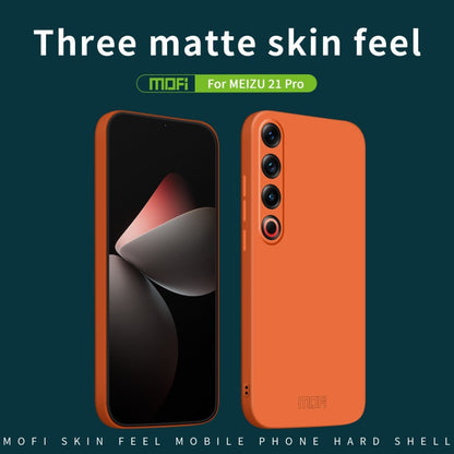 For Meizu 21 Pro MOFI Qin Series Skin Feel All-inclusive PC Phone Case(Pink)