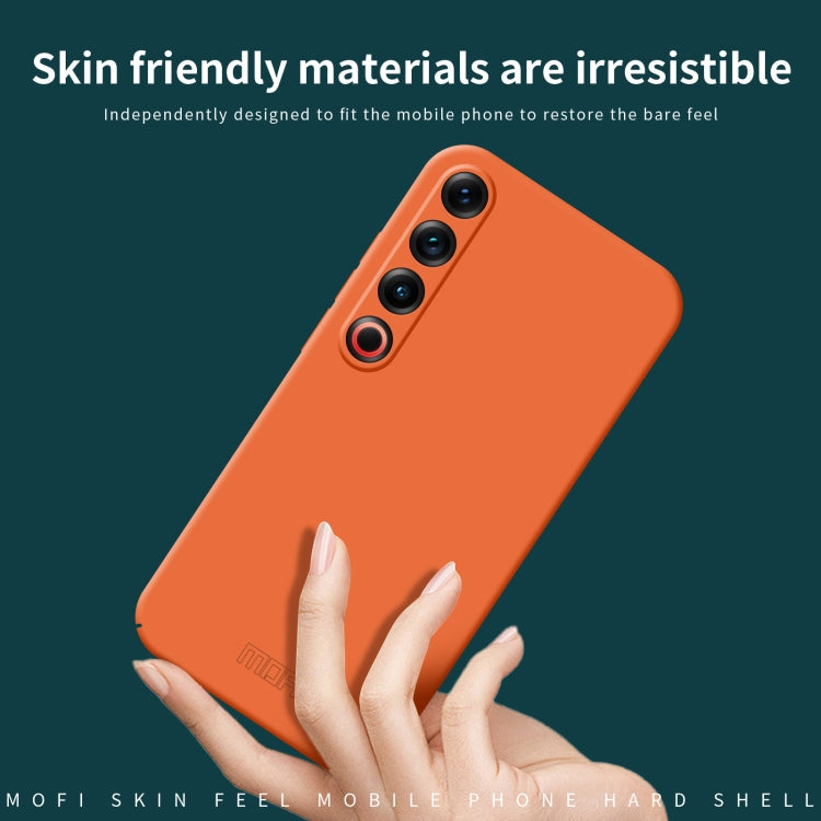 For Meizu 21 Pro MOFI Qin Series Skin Feel All-inclusive PC Phone Case(Pink)