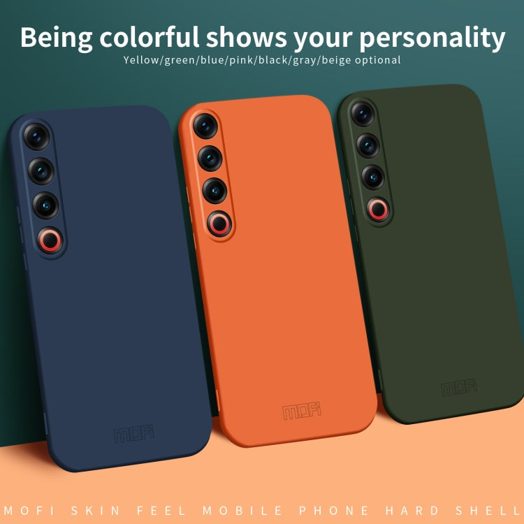 For Meizu 21 Pro MOFI Qin Series Skin Feel All-inclusive PC Phone Case(Pink)