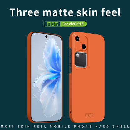 For vivo S18 MOFI Qin Series Skin Feel All-inclusive PC Phone Case(Gray)