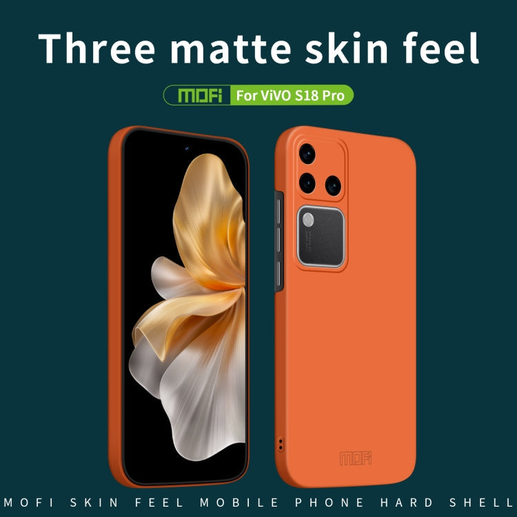 For vivo S18 Pro MOFI Qin Series Skin Feel All-inclusive PC Phone Case(Beige)