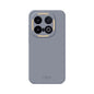 Pour vivo iQOO 13 MOFI Série Qin Housse de téléphone en PC tout compris avec sensation de peau (Gris)