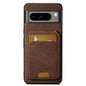 For Google Pixel 9 Suteni H02 Litchi Leather Card Wallet Stand Back Phone Case(Brown)