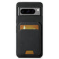For Google Pixel 9 Pro XL Suteni H02 Litchi Leather Card Wallet Stand Back Phone Case(Black)