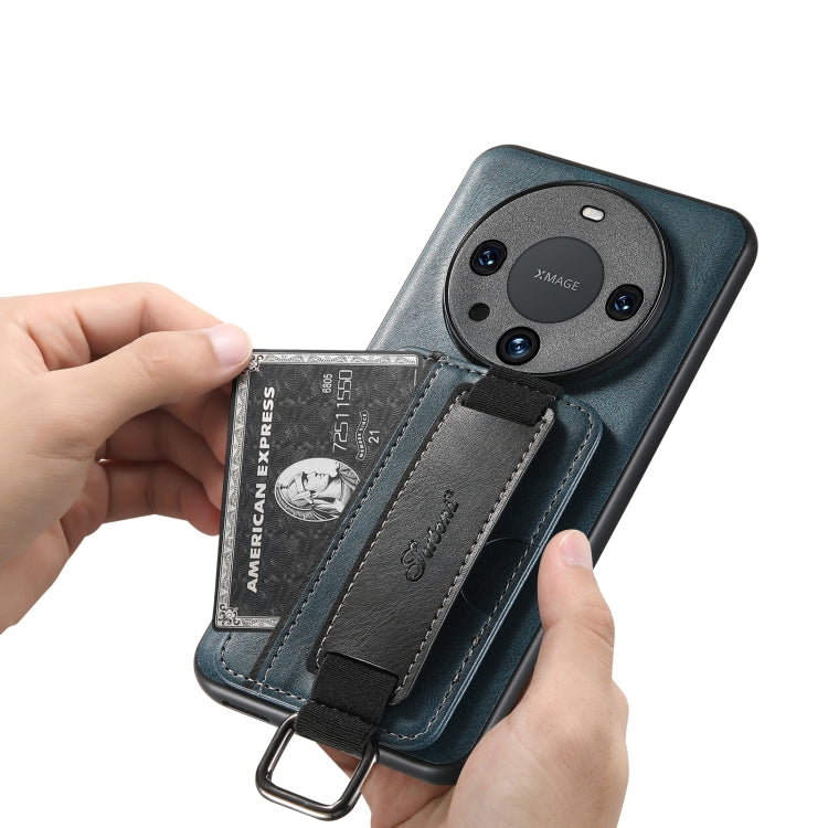 For Honor Magic6 Pro Suteni H13 Card Wallet Wrist Strap Holder PU Phone Case(Brown)