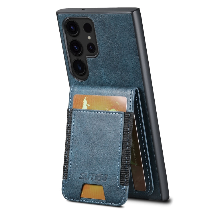 For Samsung Galaxy S23 Ultra 5G Suteni H03 Oil Wax Leather Wallet Stand Back Phone Case(Blue)