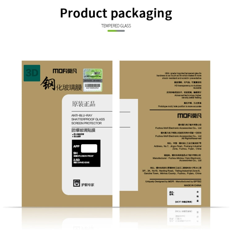 For OnePlus 13 MOFI 9H 3D Hot Bending Tempered Glass Film(Black)