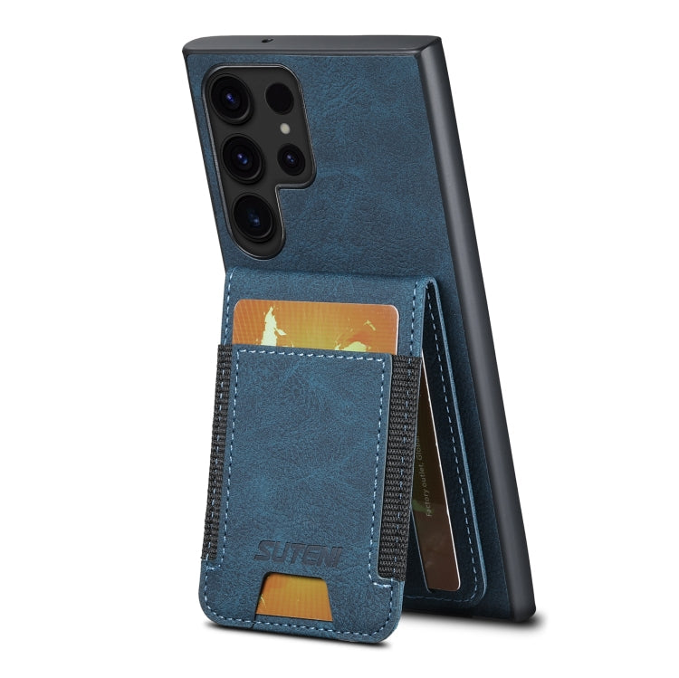 For Samsuny Galaxy S23 Ultra 5G Suteni H03 Litchi Leather Card Bag Stand Back Phone Case(Blue)