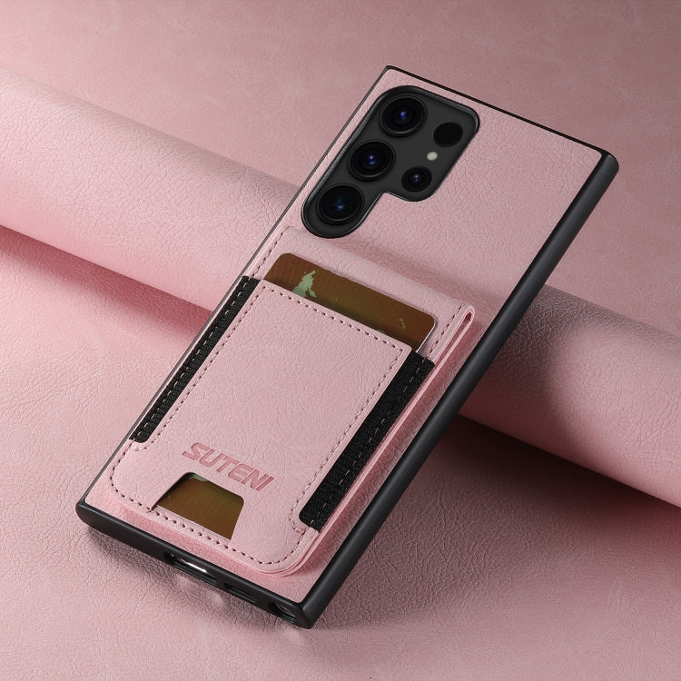 For Samsuny Galaxy S23 Ultra 5G Suteni H03 Litchi Leather Card Bag Stand Back Phone Case(Pink)