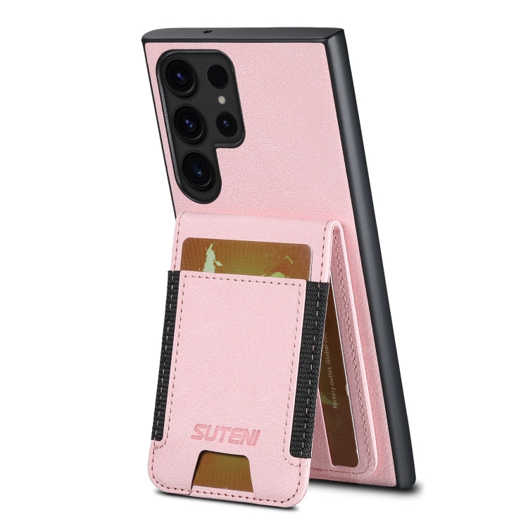 For Samsuny Galaxy S23 Ultra 5G Suteni H03 Litchi Leather Card Bag Stand Back Phone Case(Pink)