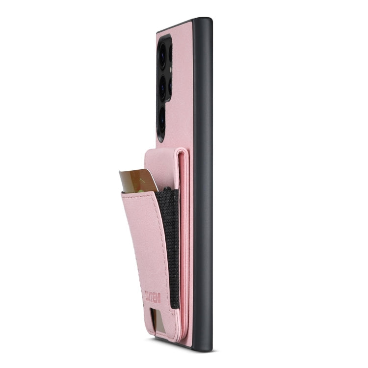 For Samsuny Galaxy S23 Ultra 5G Suteni H03 Litchi Leather Card Bag Stand Back Phone Case(Pink)