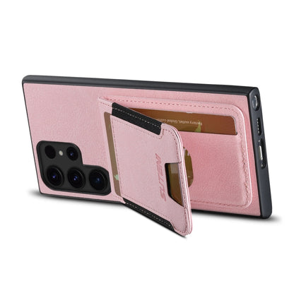For Samsuny Galaxy S23 Ultra 5G Suteni H03 Litchi Leather Card Bag Stand Back Phone Case(Pink)
