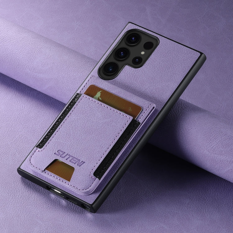 Pour Samsung Galaxy S23 Ultra 5G Suteni H03 Litchi Étui de téléphone en cuir avec porte-cartes et support (violet)