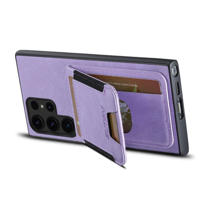Pour Samsung Galaxy S23 Ultra 5G Suteni H03 Litchi Étui de téléphone en cuir avec porte-cartes et support (violet)
