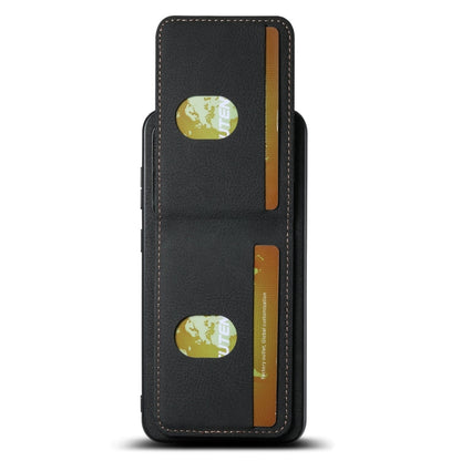 For Samsuny Galaxy S23+ 5G Suteni H03 Litchi Leather Card Bag Stand Back Phone Case(Black)