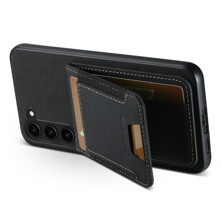 For Samsuny Galaxy S23+ 5G Suteni H03 Litchi Leather Card Bag Stand Back Phone Case(Black)