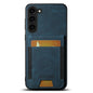 Pour Samsuny Galaxy S23+ 5G Suteni H03 Coque arrière de téléphone en cuir litchi avec porte-cartes (Bleu)