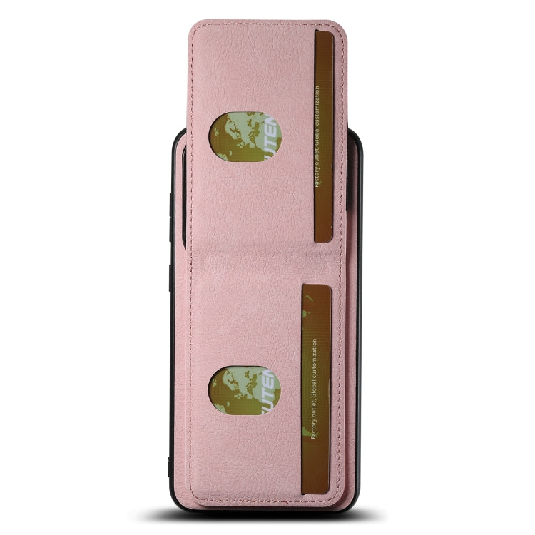 For Samsuny Galaxy S23+ 5G Suteni H03 Litchi Leather Card Bag Stand Back Phone Case(Pink)