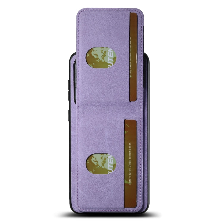 For Samsuny Galaxy S23+ 5G Suteni H03 Litchi Leather Card Bag Stand Back Phone Case(Purple)