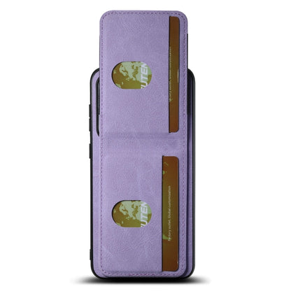 For Samsuny Galaxy S23+ 5G Suteni H03 Litchi Leather Card Bag Stand Back Phone Case(Purple)