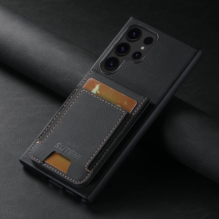 For Samsuny Galaxy S22 Ultra 5G Suteni H03 Litchi Leather Card Bag Stand Back Phone Case(Black)
