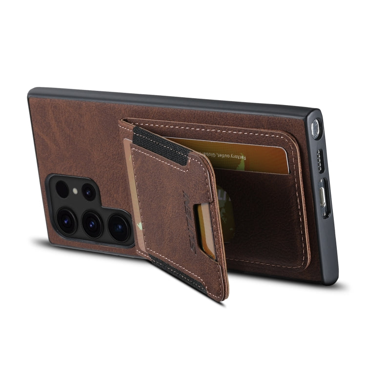 For Samsuny Galaxy S22 Ultra 5G Suteni H03 Litchi Leather Card Bag Stand Back Phone Case(Brown)