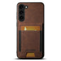 For Samsuny Galaxy S22+ 5G Suteni H03 Litchi Leather Card Bag Stand Back Phone Case(Brown)