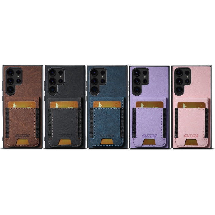 For Samsuny Galaxy S22 Ultra 5G Suteni H03 Litchi Leather Card Bag Stand Back Phone Case(Brown)