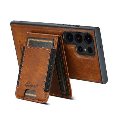 For Samsung Galaxy S24 Ultra 5G Suteni H17 Oil Eax Leather MagSafe Detachable Wallet Phone Case(Brown)