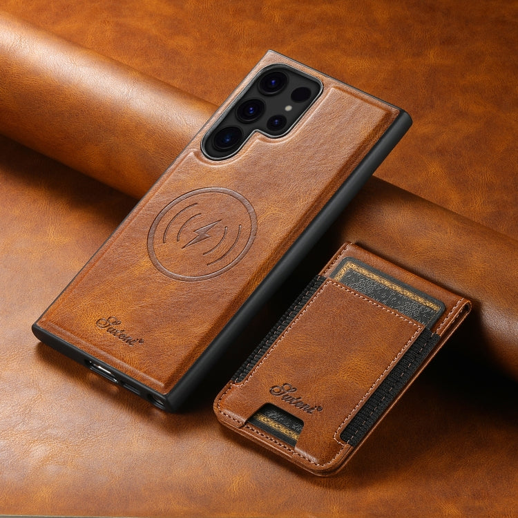 For Samsung Galaxy S23 Ultra 5G Suteni H17 Oil Eax Leather MagSafe Detachable Wallet Phone Case(Brown)