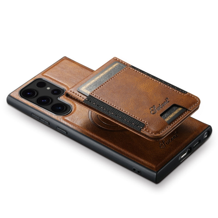 For Samsung Galaxy S23 Ultra 5G Suteni H17 Oil Eax Leather MagSafe Detachable Wallet Phone Case(Brown)