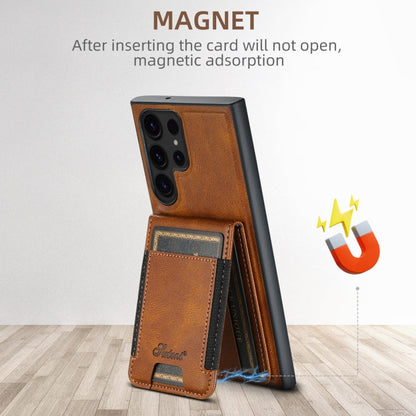 For Samsung Galaxy S24+ 5G Suteni H17 Oil Eax Leather MagSafe Detachable Wallet Phone Case(Brown)