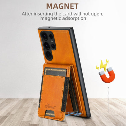 For Samsung Galaxy S24+ 5G Suteni H17 Oil Eax Leather MagSafe Detachable Wallet Phone Case(Khaki)