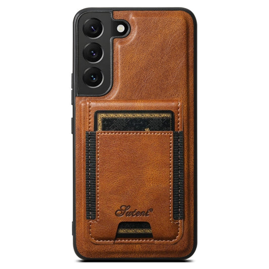 For Samsung Galaxy S24 5G Suteni H17 Oil Eax Leather MagSafe Detachable Wallet Phone Case(Brown)