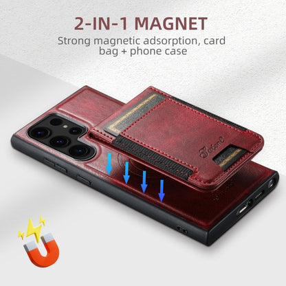 For Samsung Galaxy S22 Ultra 5G Suteni H17 Oil Eax Leather MagSafe Detachable Wallet Phone Case(Red)
