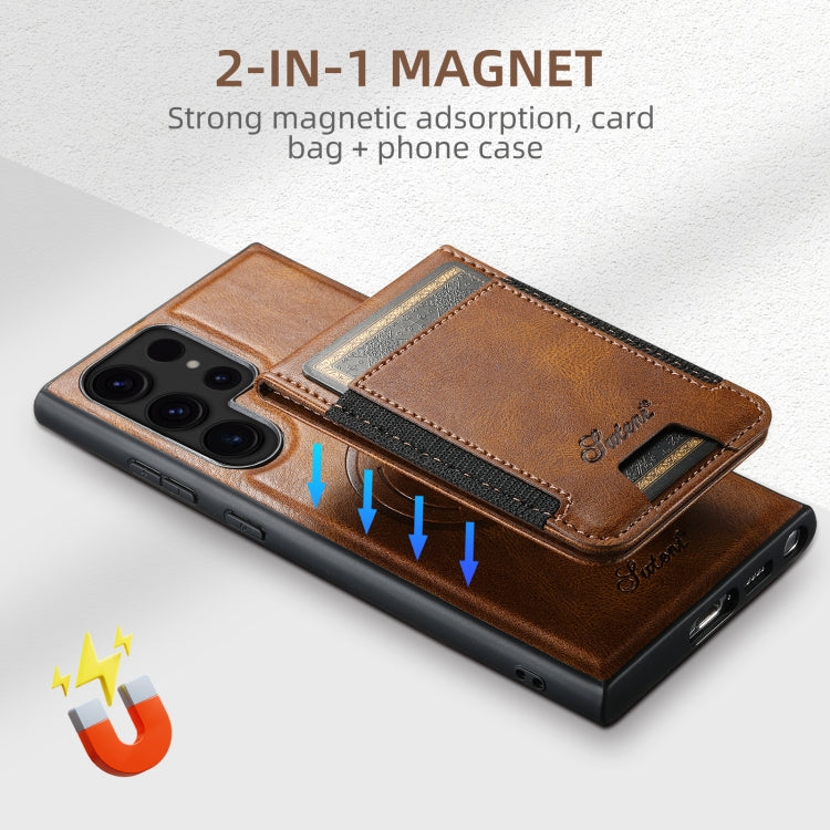 For Samsung Galaxy S22+ 5G Suteni H17 Oil Eax Leather MagSafe Detachable Wallet Phone Case(Brown)