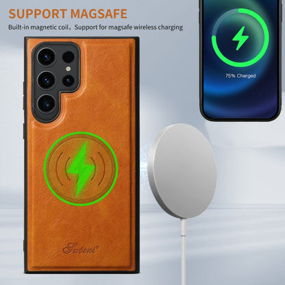 For Samsung Galaxy S22+ 5G Suteni H17 Oil Eax Leather MagSafe Detachable Wallet Phone Case(Khaki)