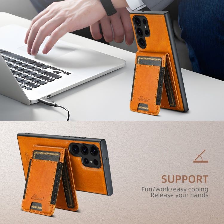 For Samsung Galaxy S22 5G Suteni H17 Oil Eax Leather MagSafe Detachable Wallet Phone Case(Khaki)