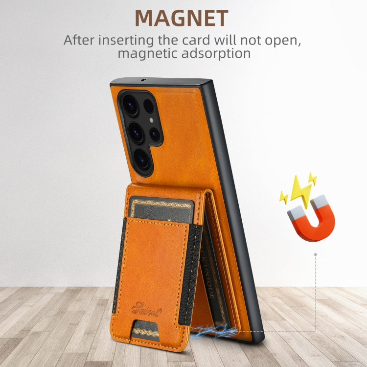 For Samsung Galaxy S22 5G Suteni H17 Oil Eax Leather MagSafe Detachable Wallet Phone Case(Khaki)