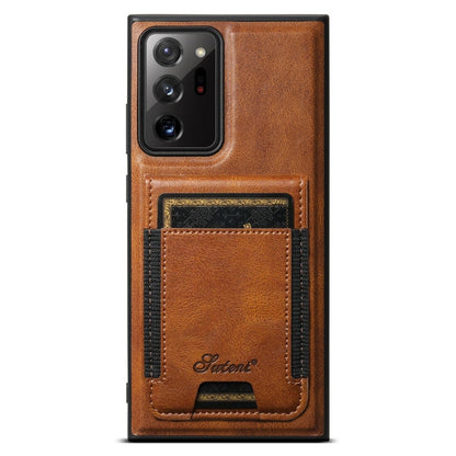 For Samsung Galaxy Note20 Ultra Suteni H17 Oil Eax Leather MagSafe Detachable Wallet Phone Case(Brown)