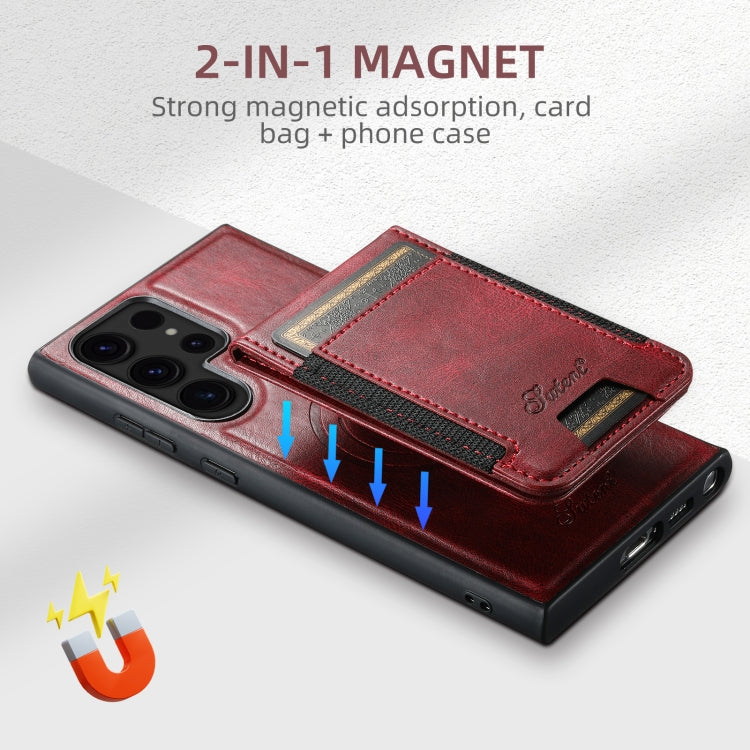 For Samsung Galaxy Note20 Ultra Suteni H17 Oil Eax Leather MagSafe Detachable Wallet Phone Case(Red)