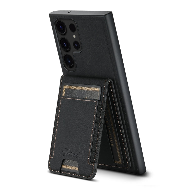For Samsung Galaxy S23 Ultra 5G Suteni H17 Litchi Texture Leather MagSafe Detachable Wallet Phone Case(Black)