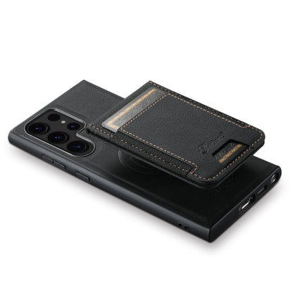 For Samsung Galaxy S23 Ultra 5G Suteni H17 Litchi Texture Leather MagSafe Detachable Wallet Phone Case(Black)