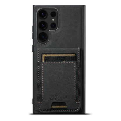 For Samsung Galaxy S23 Ultra 5G Suteni H17 Litchi Texture Leather MagSafe Detachable Wallet Phone Case(Black)
