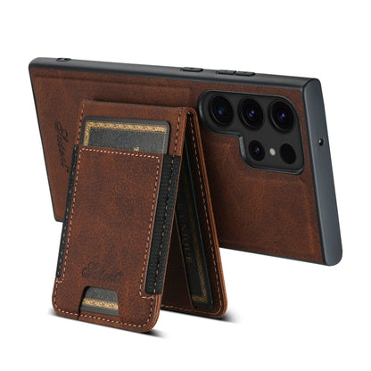 For Samsung Galaxy S23 Ultra 5G Suteni H17 Litchi Texture Leather MagSafe Detachable Wallet Phone Case(Brown)