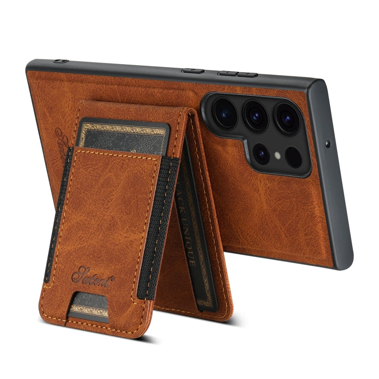 For Samsung Galaxy S23 Ultra 5G Suteni H17 Litchi Texture Leather MagSafe Detachable Wallet Phone Case(Khaki)
