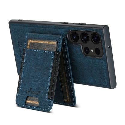 For Samsung Galaxy S23 Ultra 5G Suteni H17 Litchi Texture Leather MagSafe Detachable Wallet Phone Case(Blue)